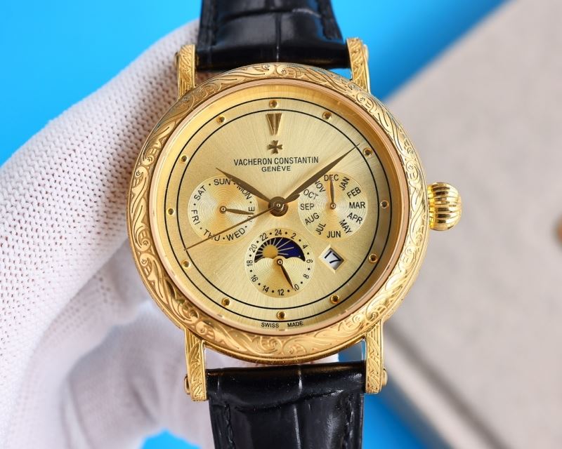 PATEK PHILIPPE Watches